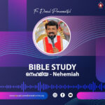 16-Nehemiah – നെഹമിയ